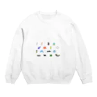 0011 1001のうみのいきもの Crew Neck Sweatshirt