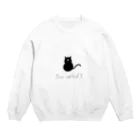 ゴリラのねこ Crew Neck Sweatshirt