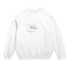 私の空耳イラストアイテムの1万円をはんぺんにそろり。 Crew Neck Sweatshirt