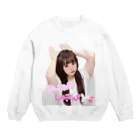 unoのおーれのしゅきぴ Crew Neck Sweatshirt