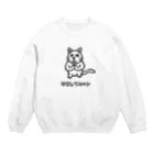 GREAT 7のゆるしてニャン Crew Neck Sweatshirt