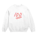ねこまちランドの文字シリーズ「100点」 Crew Neck Sweatshirt