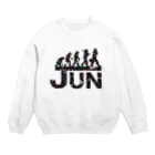 goingandsteadyのJunの進化 Crew Neck Sweatshirt