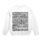 さのかずやのポエマーパートTシャツ（中東ver.） Crew Neck Sweatshirt