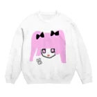 ~夢みるえんじぇる~のゆめかわ姫乃ちゃん。 Crew Neck Sweatshirt