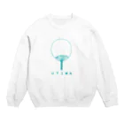 NIKORASU GOのレトロデザイン「うちわ」 Crew Neck Sweatshirt