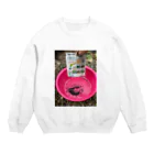 uiiiiiiiiiiiiiiiiiiiiiiiiuの種蒔きした（みたいな） Crew Neck Sweatshirt