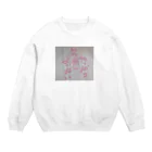 八女好き高さんのやっぱり笑顔がよかばい！ Crew Neck Sweatshirt