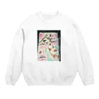 サクアンドツバミルヨシの愛はそこにある Crew Neck Sweatshirt