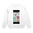 サクアンドツバミルヨシのステージの扉ツインデザイン Crew Neck Sweatshirt