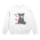 あずき母のタピタピ柴さん（黒柴） Crew Neck Sweatshirt