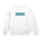 tulip_pupuの空色飴玉 Crew Neck Sweatshirt