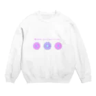 さやままやの魔法少女じゃないと生きていけない Crew Neck Sweatshirt