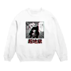 原田ちあきの超地獄 Crew Neck Sweatshirt