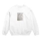 imasio0217の虎太郎 Crew Neck Sweatshirt