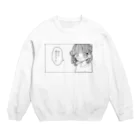 かえり🐸の好きは隠せないよ！ Crew Neck Sweatshirt