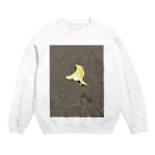 akitoman3の地に足つけるバナナ Crew Neck Sweatshirt