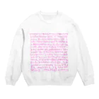 ありがとうのしにたい Crew Neck Sweatshirt