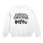 のののみぽりん Crew Neck Sweatshirt