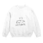 もんの夏バテ Crew Neck Sweatshirt