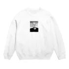 122_osx__のハゲ Crew Neck Sweatshirt