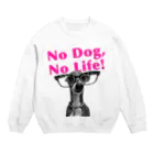 イロハのNo dog,No life! ピンク スウェット