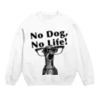 イロハのNo dog,No life! 黒 スウェット