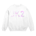 mnのJK2 Crew Neck Sweatshirt