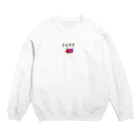 ivana425のおさかな社会主義 Crew Neck Sweatshirt