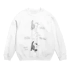 heinäのEesti kass Crew Neck Sweatshirt