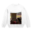 ハンターハンター楽しいのアメリカのポップコーン Crew Neck Sweatshirt