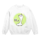 伊藤翔の餅たま Crew Neck Sweatshirt