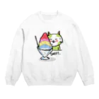 Kanのスイート Crew Neck Sweatshirt