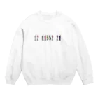 なななのおみせ。のにいなグッズ Crew Neck Sweatshirt