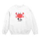 ぷにおもちSHOPのｴﾋﾞﾁｬﾝ Crew Neck Sweatshirt