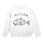 Aliviostaのオジサンの中のオジサン ゆるい魚イラスト 海 釣り 沖縄 おじさん Crew Neck Sweatshirt