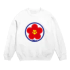 原田専門家のパ紋No.3388 うめしゃん Crew Neck Sweatshirt