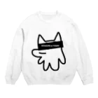 きたぐにのようせい かねもうけ ストアのきたぐにのようせい (ETERNAL WHITE) Crew Neck Sweatshirt