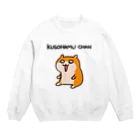 NORICOPOのクソハムちゃん Crew Neck Sweatshirt