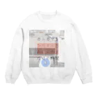 ヨリミサトのすごいカッコいい名言アイテム(カニカマ編) Crew Neck Sweatshirt