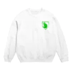 Black Cat WorksのEnlightened Green Cat Crew Neck Sweatshirt