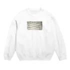 夏の１日で即辞めバイト 給料 Crew Neck Sweatshirt