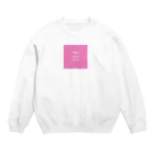 可愛い女の子クラブの可愛い女の子クラブ Crew Neck Sweatshirt