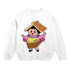 山田修司～野崎商店街〜野崎プロレス♫ののざきちゃん Crew Neck Sweatshirt