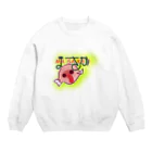 MedicalKUNの筋肉★リアルキュートな臓器シリーズ Crew Neck Sweatshirt