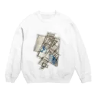 koのEndless Crew Neck Sweatshirt