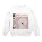 DropSakumaのbonus truck Crew Neck Sweatshirt