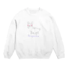 garageloud6のアルパカさん Crew Neck Sweatshirt