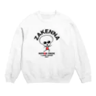 ゆるパンダのネットの話題ch 公式グッズSHOPのグレー「ザーケンナ」 ツッコミ風Design Crew Neck Sweatshirt