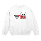 ゆるパンダのネットの話題ch 公式グッズSHOPのグレー UFO Design Crew Neck Sweatshirt